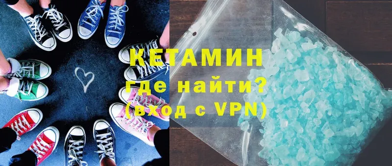 OMG зеркало  Бобров  КЕТАМИН ketamine 